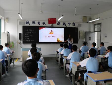 四川省机电管理学校第七届膳食管理委员会成立啦!